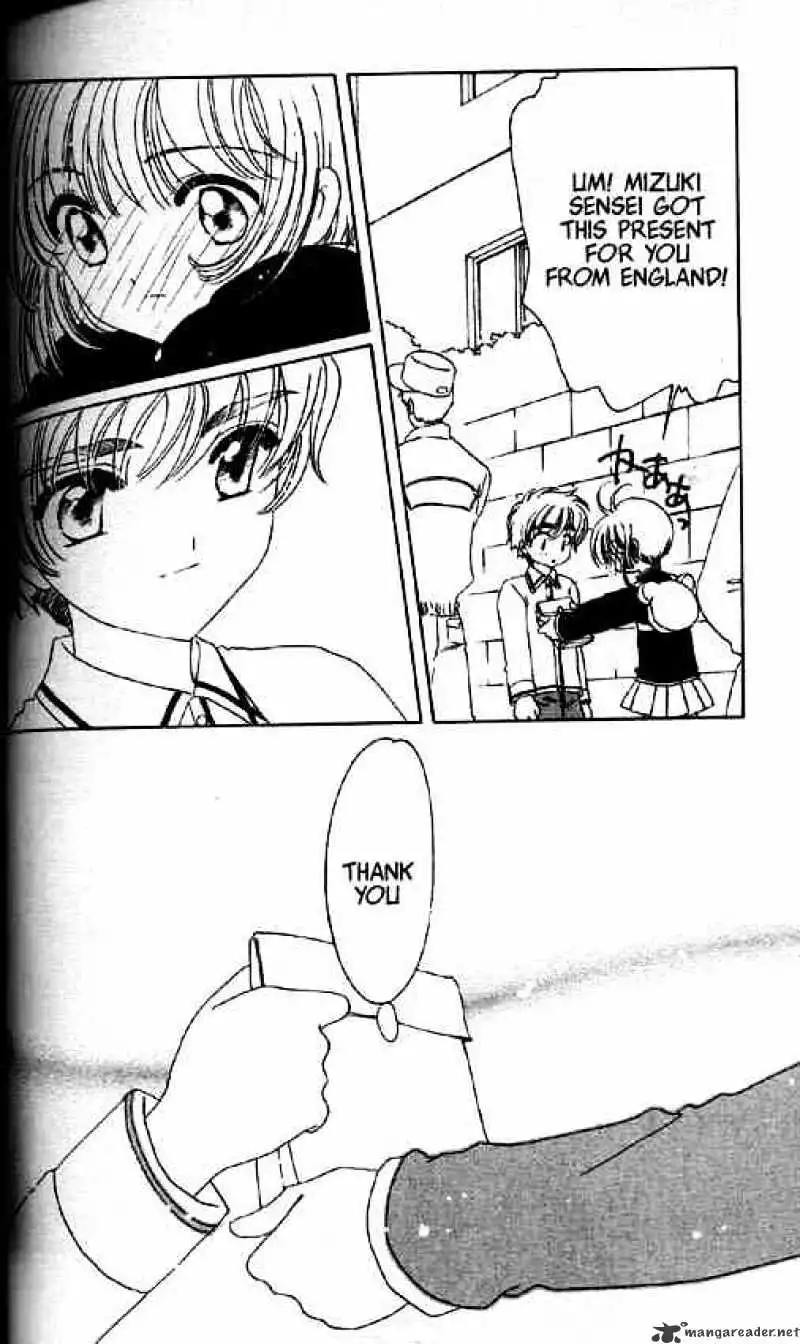 Cardcaptor Sakura Chapter 47 27